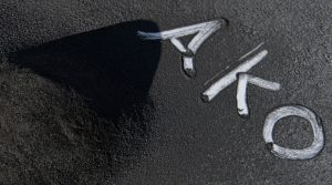 بهترین کیفیت مسباره در انواع سایزها و انواع بسته بندی‌ها در اینجا حروف برند آکو روی مسباره نرمه سایز یک دهم تا نیم دهم میلیمتر نوشته شده ابر تجارت آکو برترین تولیدکننده مسباره